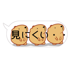 [Balloon] Kyapipara 2 sticker #11069718