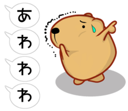 [Balloon] Kyapipara 2 sticker #11069720