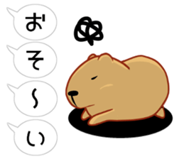 [Balloon] Kyapipara 2 sticker #11069722