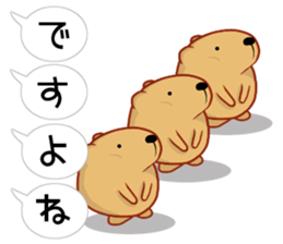 [Balloon] Kyapipara 2 sticker #11069727