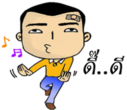 Khai Wan : be cool and funny sticker #11070044