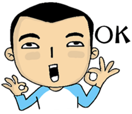 Khai Wan : be cool and funny sticker #11070047