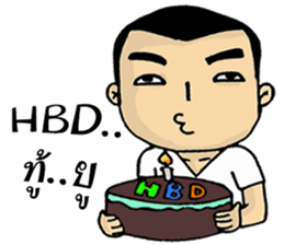 Khai Wan : be cool and funny sticker #11070060