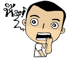 Khai Wan : be cool and funny sticker #11070063