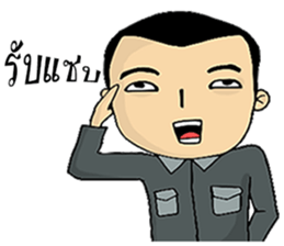 Khai Wan : be cool and funny sticker #11070070