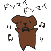 Marron of a chocolab sticker #11070075