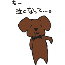 Marron of a chocolab sticker #11070080