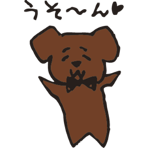 Marron of a chocolab sticker #11070086