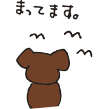 Marron of a chocolab sticker #11070088