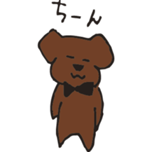 Marron of a chocolab sticker #11070092