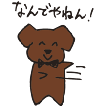 Marron of a chocolab sticker #11070093