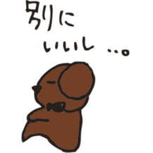 Marron of a chocolab sticker #11070094