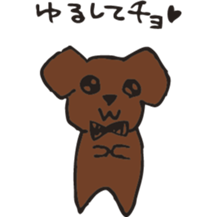 Marron of a chocolab sticker #11070096