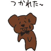 Marron of a chocolab sticker #11070099