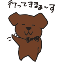 Marron of a chocolab sticker #11070101