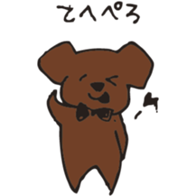Marron of a chocolab sticker #11070105