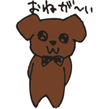 Marron of a chocolab sticker #11070106