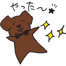 Marron of a chocolab sticker #11070110