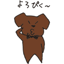 Marron of a chocolab sticker #11070111