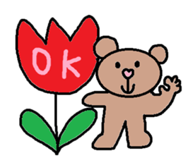 cute ordinary conversation sticker97 sticker #11070112