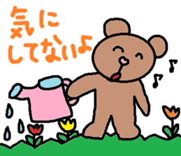 cute ordinary conversation sticker97 sticker #11070114