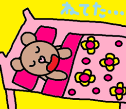 cute ordinary conversation sticker97 sticker #11070115