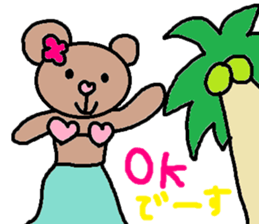 cute ordinary conversation sticker97 sticker #11070118