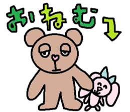 cute ordinary conversation sticker97 sticker #11070122