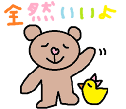 cute ordinary conversation sticker97 sticker #11070123