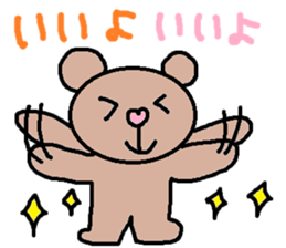 cute ordinary conversation sticker97 sticker #11070125