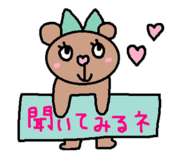 cute ordinary conversation sticker97 sticker #11070126