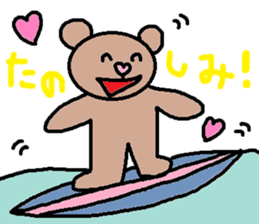 cute ordinary conversation sticker97 sticker #11070132