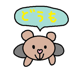 cute ordinary conversation sticker97 sticker #11070134
