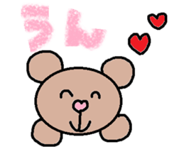 cute ordinary conversation sticker97 sticker #11070136