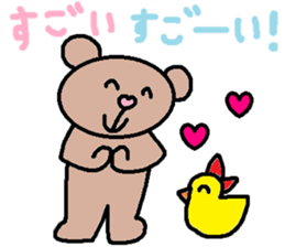 cute ordinary conversation sticker97 sticker #11070138