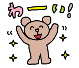 cute ordinary conversation sticker97 sticker #11070140