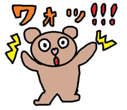 cute ordinary conversation sticker97 sticker #11070141