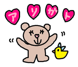 cute ordinary conversation sticker97 sticker #11070143