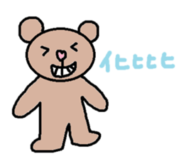 cute ordinary conversation sticker97 sticker #11070149