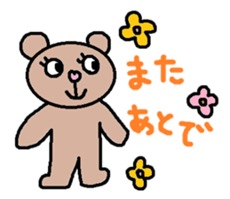 cute ordinary conversation sticker97 sticker #11070150