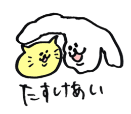 Christel Vie Ensemble Sticker sticker #11070232