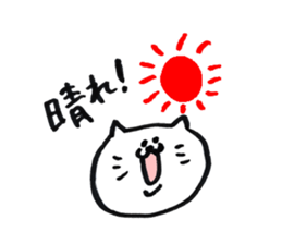 Christel Vie Ensemble Sticker sticker #11070238