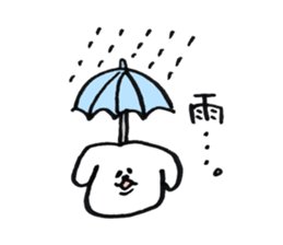 Christel Vie Ensemble Sticker sticker #11070239