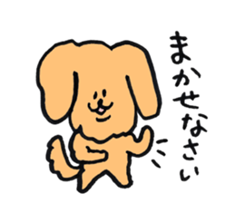 Christel Vie Ensemble Sticker sticker #11070240