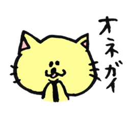 Christel Vie Ensemble Sticker sticker #11070241