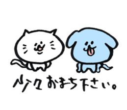 Christel Vie Ensemble Sticker sticker #11070242