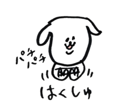 Christel Vie Ensemble Sticker sticker #11070243