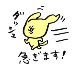 Christel Vie Ensemble Sticker sticker #11070244