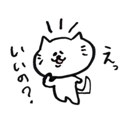 Christel Vie Ensemble Sticker sticker #11070245