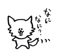 Christel Vie Ensemble Sticker sticker #11070248